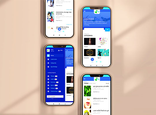 Egiye Bangla News | News Mobile app for Media Agency | TechScooper